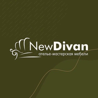 LIMD | New Divan • Идеи и решения для стильных интерьеров