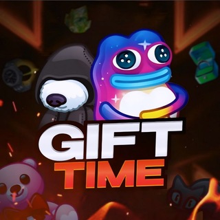 GIFT TIME