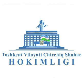 Chirchiq Shahar Hokimligi