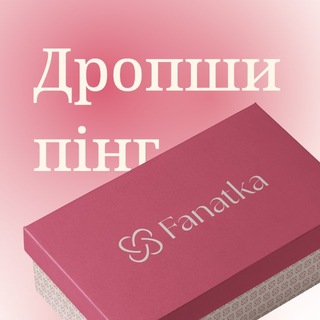 Fanatka Studio | Жіноче взуття оптом • Дропшипінг • Постачальник