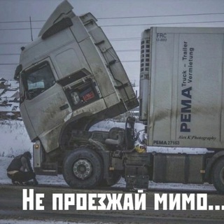 15 канал ✌️✌️