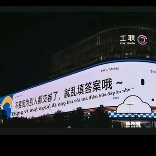 Tunal :v
