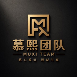 慕熙的朋友圈
