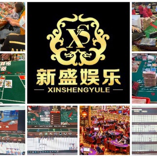 德州扑克/德州百家乐/新盛百家乐