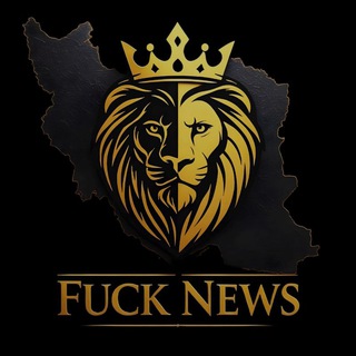 Futball Fuck News | FFN