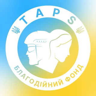 ТАПС Резерв волонтерів