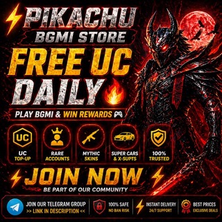 BGMI FREE UC HUB 🎮