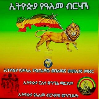 Abreham
