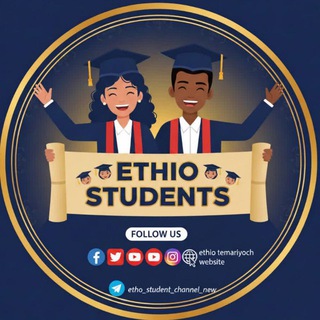 ሀሳበ አስታየት መስጫ Bot​​ ™️