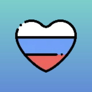 Шенген 🌍