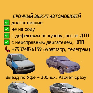 Rokkyplan