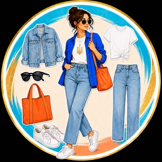Outfit ideas