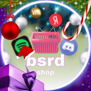 bsrd shop ❄️