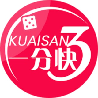 大发快3/彩票/棋牌/1980