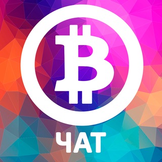 🟣 BigBTC.store чат Арбитраж Криптовалют