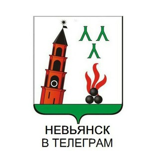 nevyanskiibot