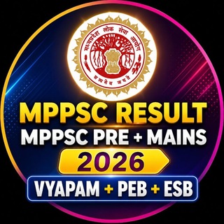 MPPSC । ESB 2026 । PEB । VYAPAM । MPSI_2026