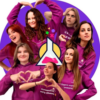 Формула ЦТ и Формулята 💜
