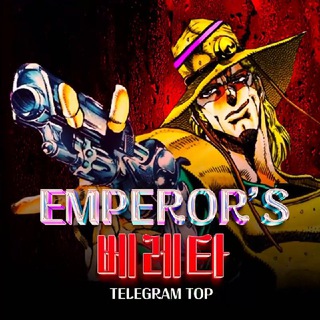 베레타 보증 & 제휴 채널