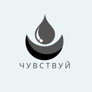 Психология и отношения