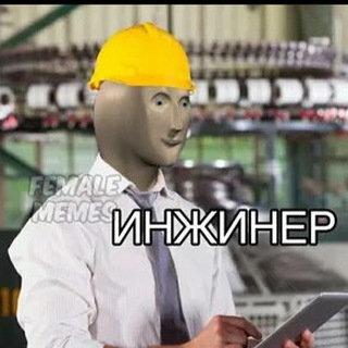 Хитрый Штрих