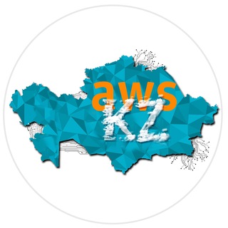 AWS User group Kazakhstan