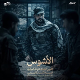 جندي المجهول