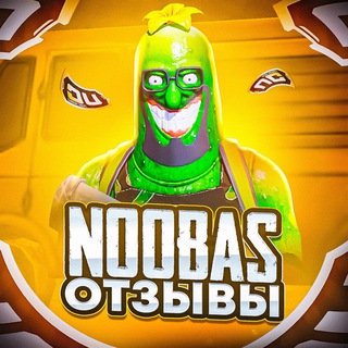 ОТЗЫВЫ NOOBAS Chat