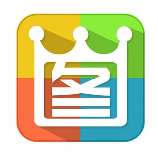 手机作图软件/高仿手机APP【红叶工作室】