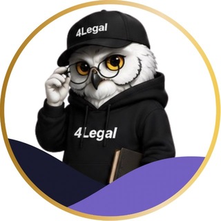 4LEGAL - сообщество медиаторов и юристов
