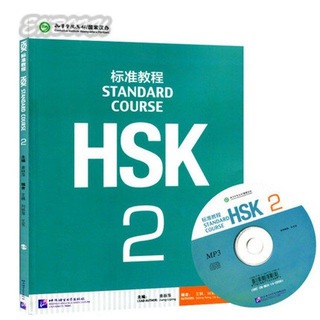 HSK2⃣ Davron Nizomov