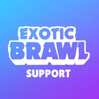 Exotic Brawl Support