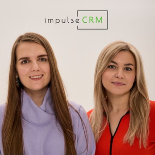 Валерия и Ольга менеджеры impulseCRM