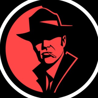 C O S M O S (Mafia)