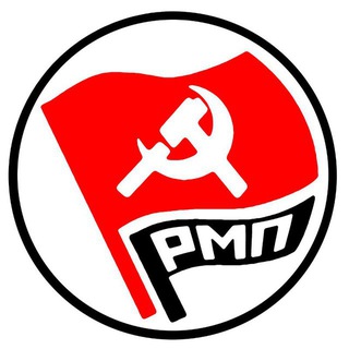 RMPFeedbackBot