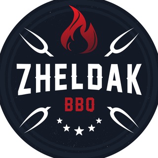 Zheldak: BBQ Світ Рецептів