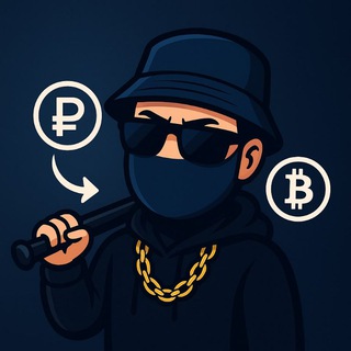 BaksBoss