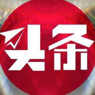 头条社区