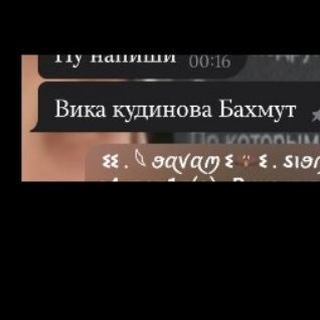 ଽଽ . 𓆩 ꪮꪋꪚꪋꪑ ଽ🦇ଽ . ઽꪱꪮꪑꪋ 𓆪 물⁶⁷ᵇʳᵃᶦⁿᶠˡᵒᵒd