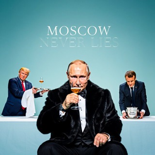 Moscow Never Lies