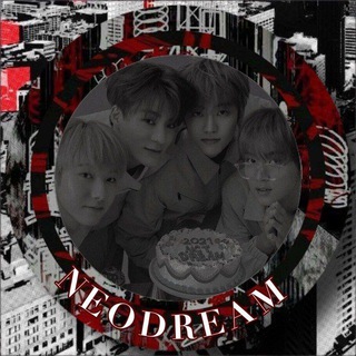 neodream kece
