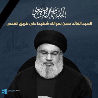 الموسوعة التعليمية