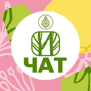 ЧАТ «Городской Парк Культуры и Отдыха Ивантеевка»