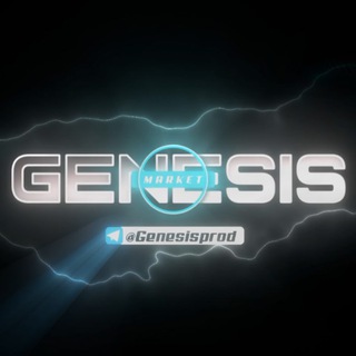 GENESIS ACCOUNTS MARKET