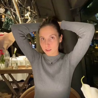 Yana