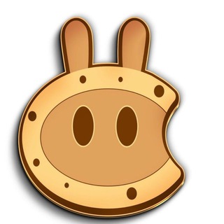 Bake coin Arabic