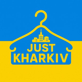 Просто Харків 🇺🇦