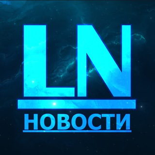Label | Новости 18+