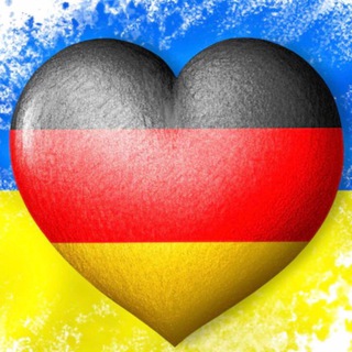ЖИЗНЬ В ГЕРМАНИИ Chat| УКРАЇНЦІ