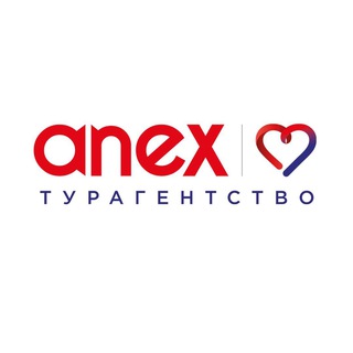 Anex